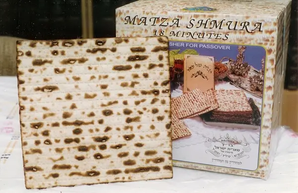 pão ázimo - matzah quadrado